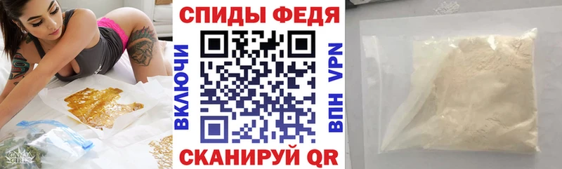 как найти наркотики Переславль-Залесский Amphetamine VHQ