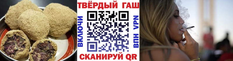 Еда ТГК марихуана  Переславль-Залесский 