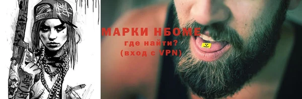твердый Аркадак