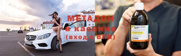 бутик Нягань