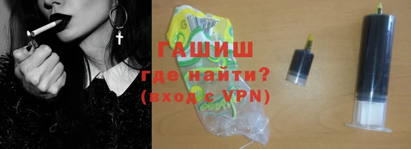 твердый Аркадак
