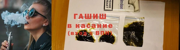 твердый Аркадак