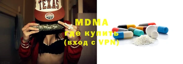 твердый Аркадак