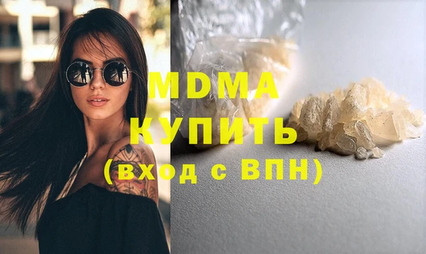 первитин Няндома