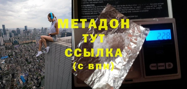 твердый Аркадак