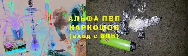 твердый Аркадак